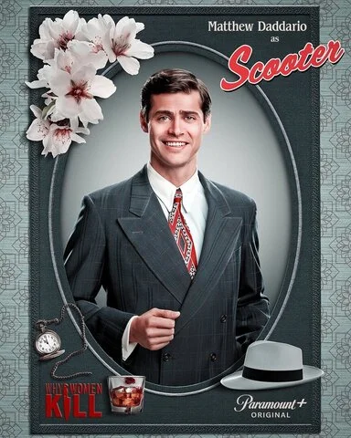 Почему женщины убивают - постер сериала